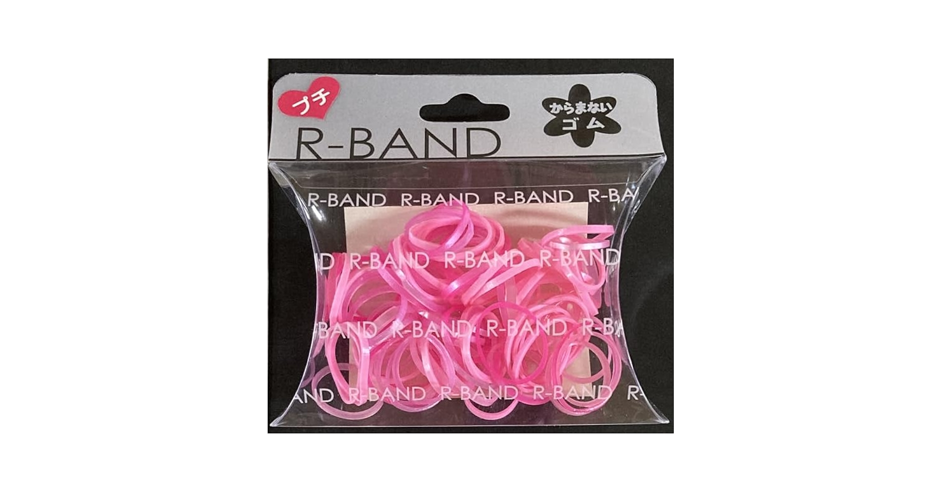 R♡N様ご確認用☆ハンドメイド　ヘアゴム G55 ハンドメイド ヘアゴムセット キキララの通販 by Yama☆'s